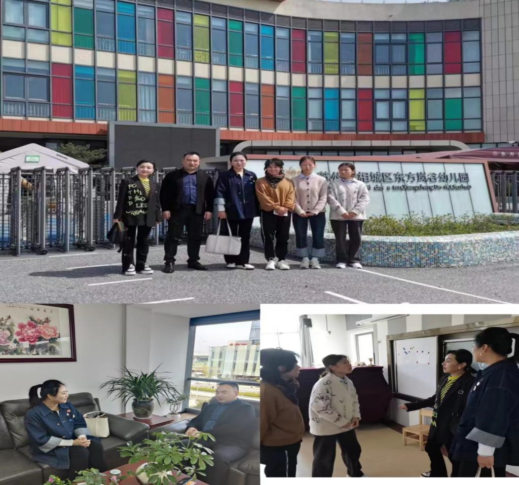 说明: 微信图片_20230330161205