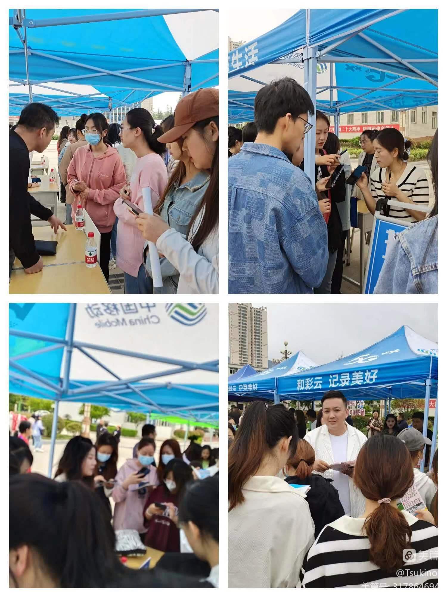 说明: 微信图片_5